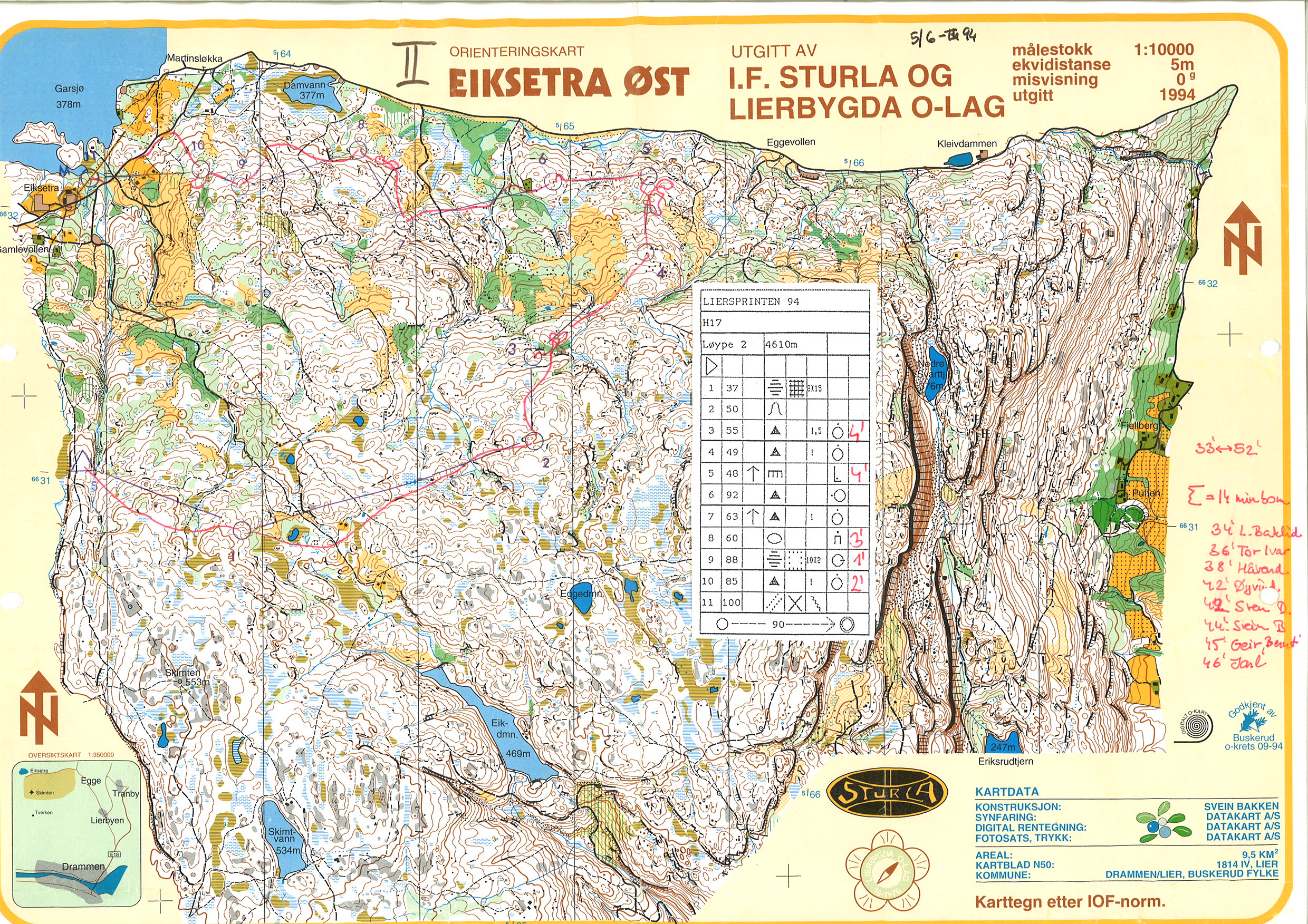 Liersprinten (05-06-1994)