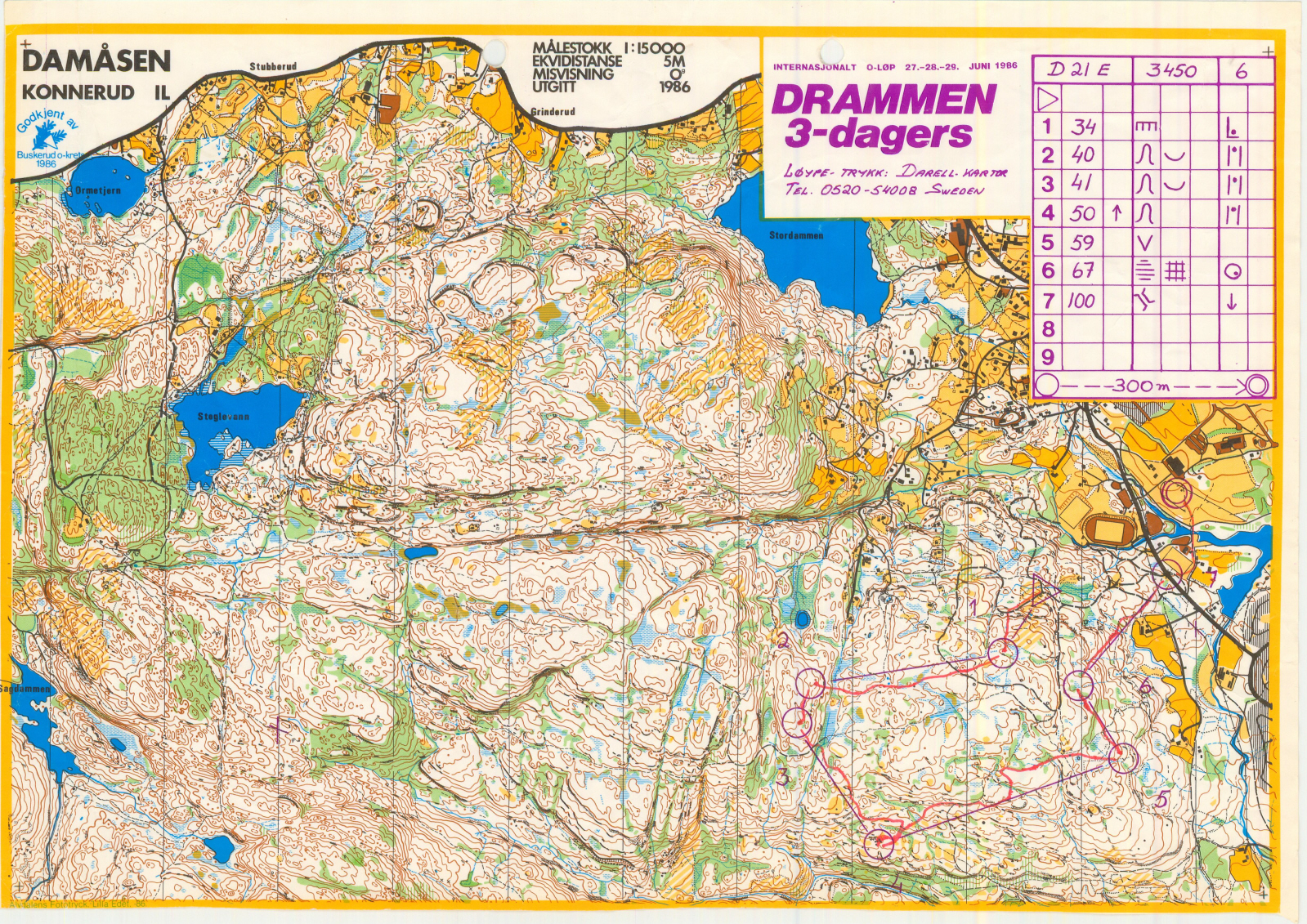 Drammen 3-dagers etappe 1 (27/06/1986)