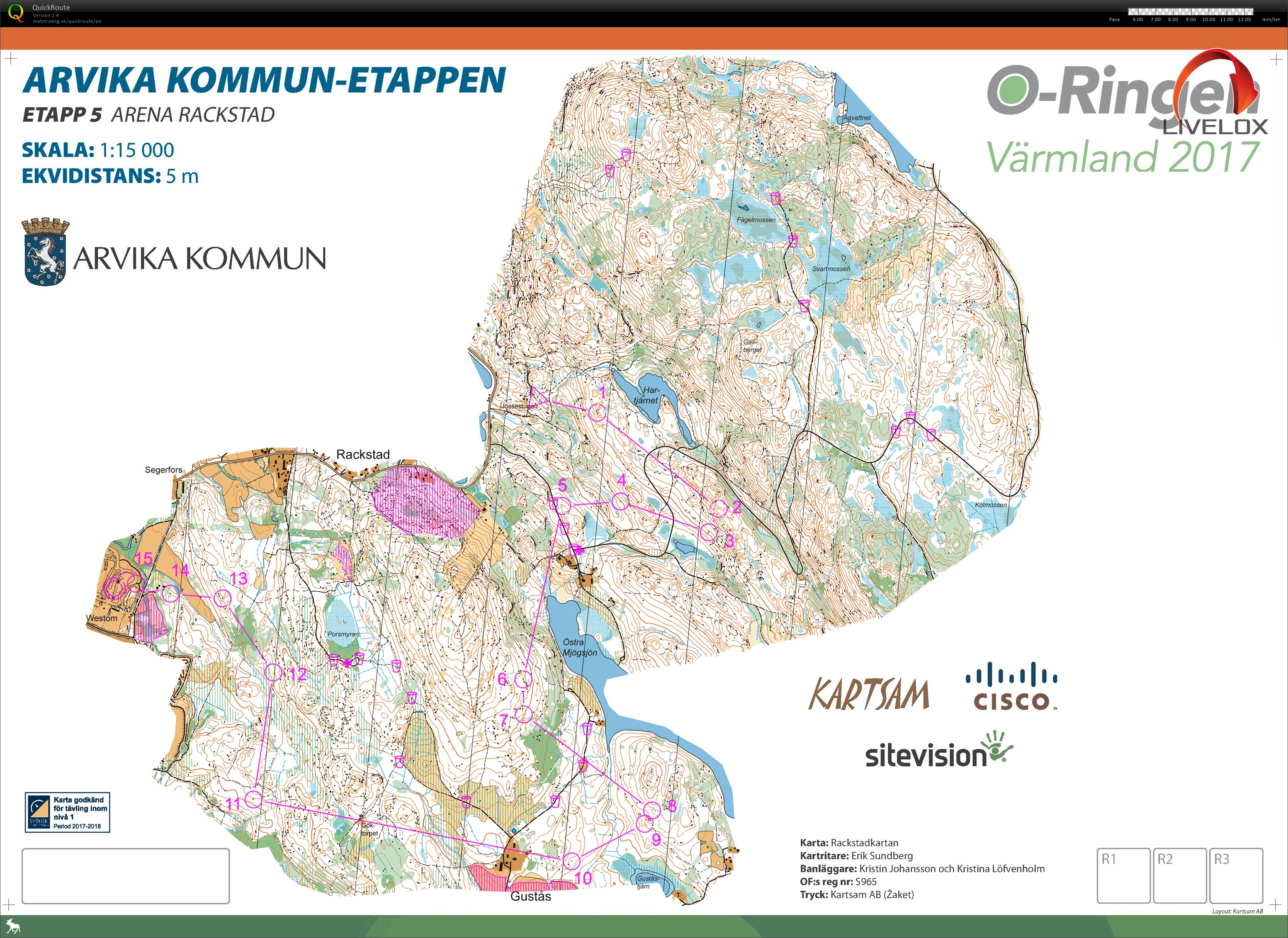 O-ringen E5 D21 (28.07.2017)