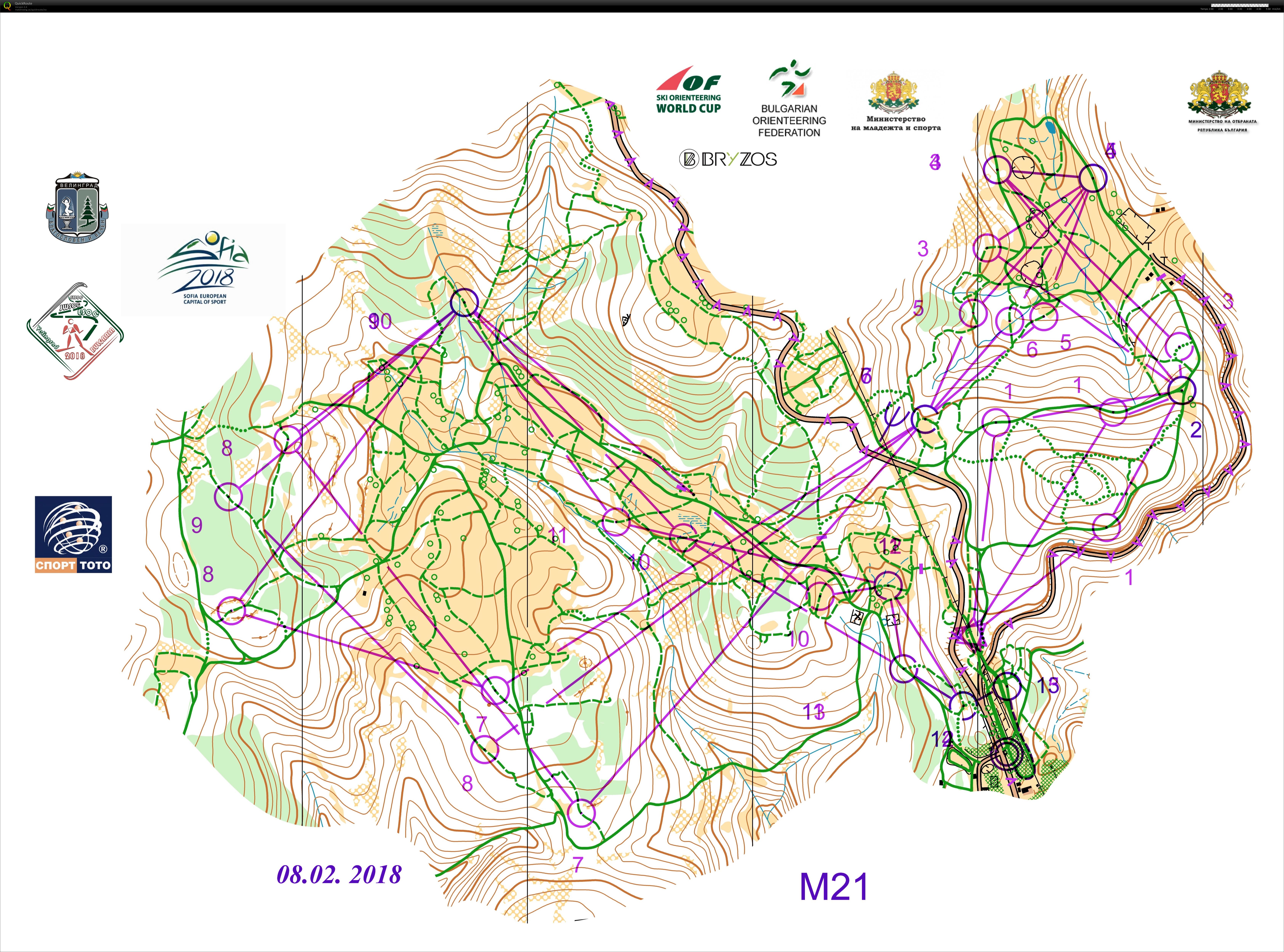 ESOC Relay (08.02.2018)