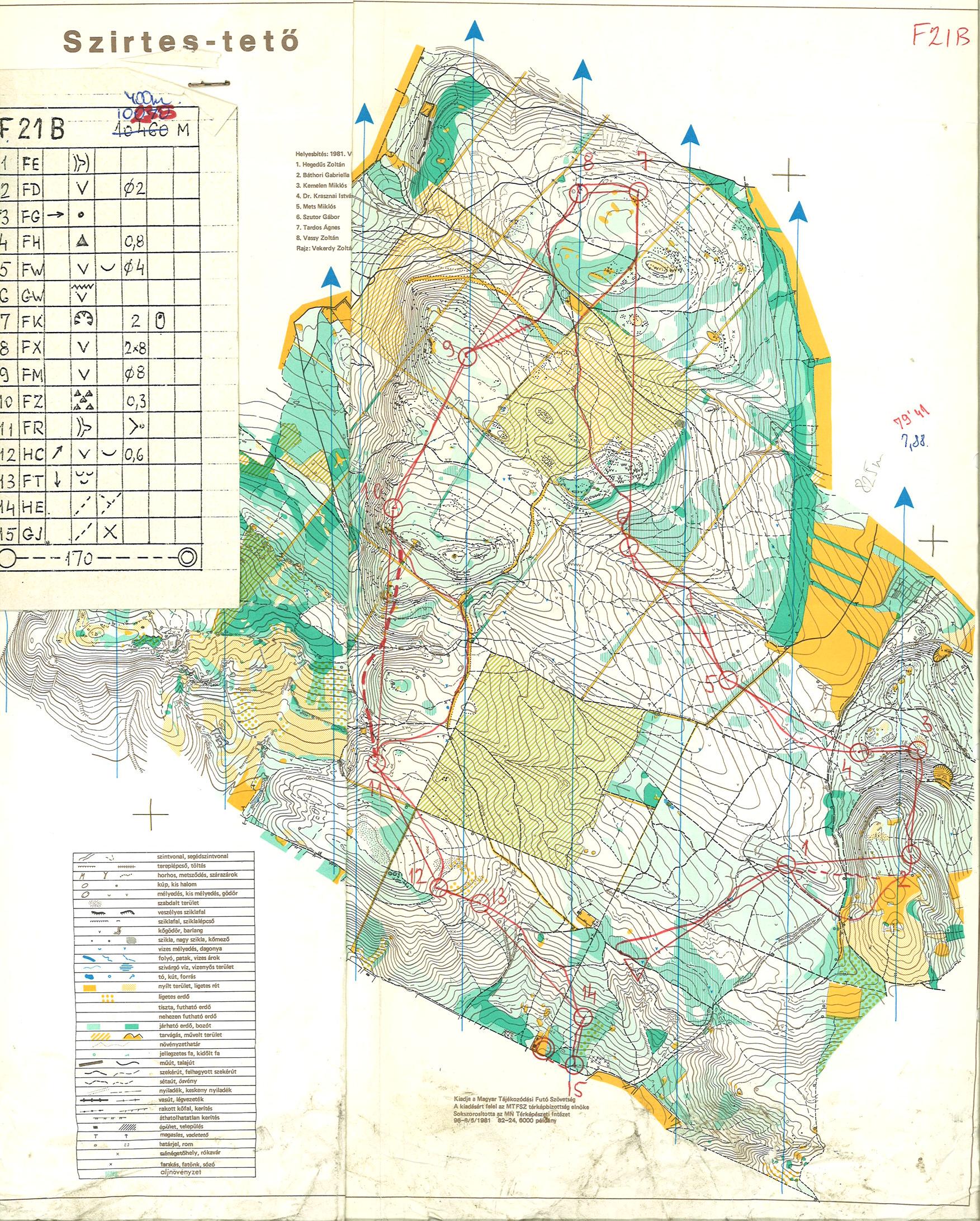 Felszabadulás emlékverseny (1984-04-04)